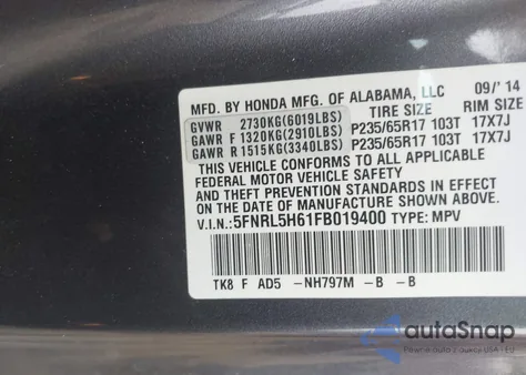 2015 Honda Odyssey Ex-L из США, поврежденный, VIN 5FNRL5H61FB019400